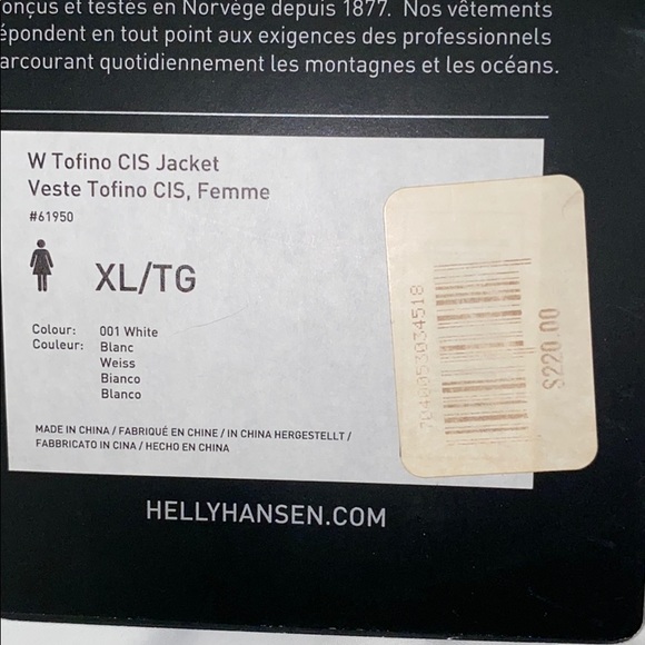 Helly Hansen. 3-1 jacket. - Picture 4 of 6